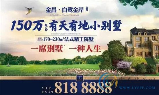 金昌·白鹭金岸“五一萌宠展”热浪来袭~