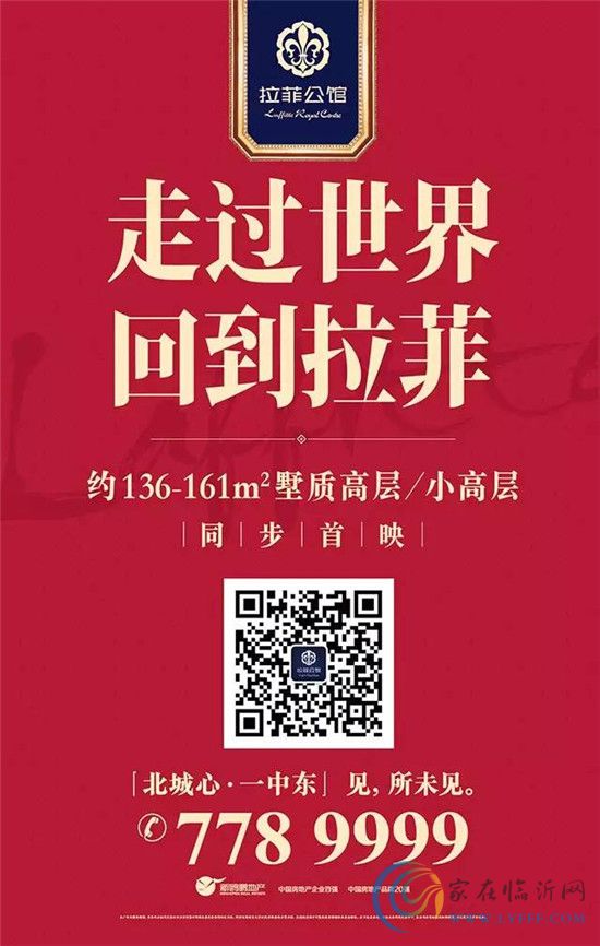 颜值爆表，国家健身健美集训队重磅来袭，一场力与美的视觉盛宴即将引爆全城！