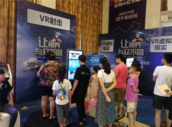 【白鹭金岸】国际智能科技VR展 让视界与众不同