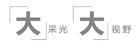 低密稀缺公园装修洋房即将盛启