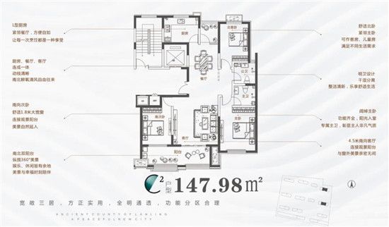 和平新城 | 家住公园里 爷爷奶奶的老年生活让人艳羡