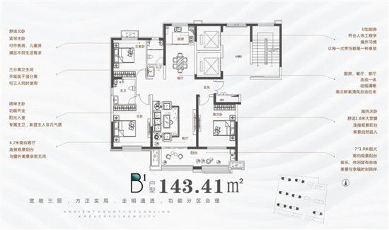 和平新城 | 家住公园里 爷爷奶奶的老年生活让人艳羡