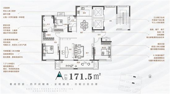 和平新城 | 家住公园里 爷爷奶奶的老年生活让人艳羡