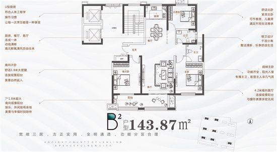 和平新城 | 家住公园里 爷爷奶奶的老年生活让人艳羡