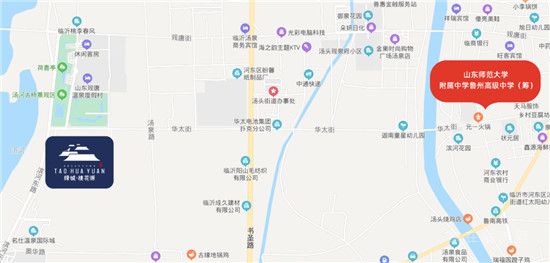 山师附中落户汤头温泉度假区，桃花源片区教育配套填补空白