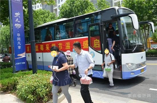 “莓”好夏日,舌尖果香|海博·长安府首届蓝莓采摘节，完美落幕！