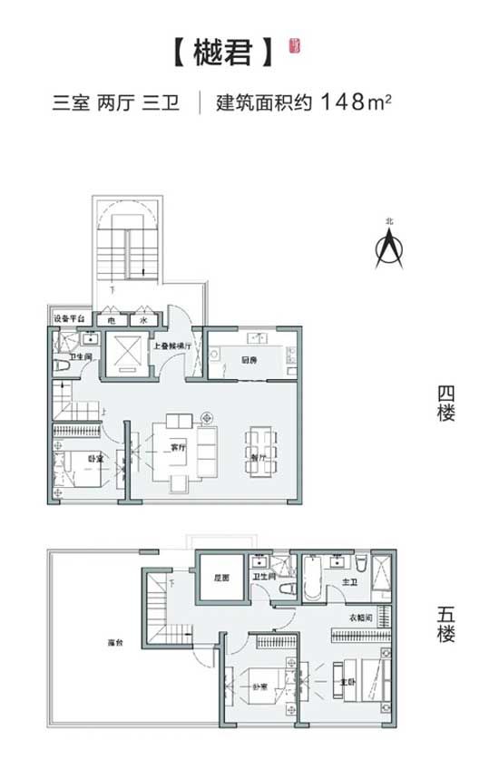 新城金樾门第|风雅叠拼 创新临沂叠代生活