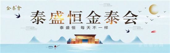 官宣啦！这些费用取消了快来围观