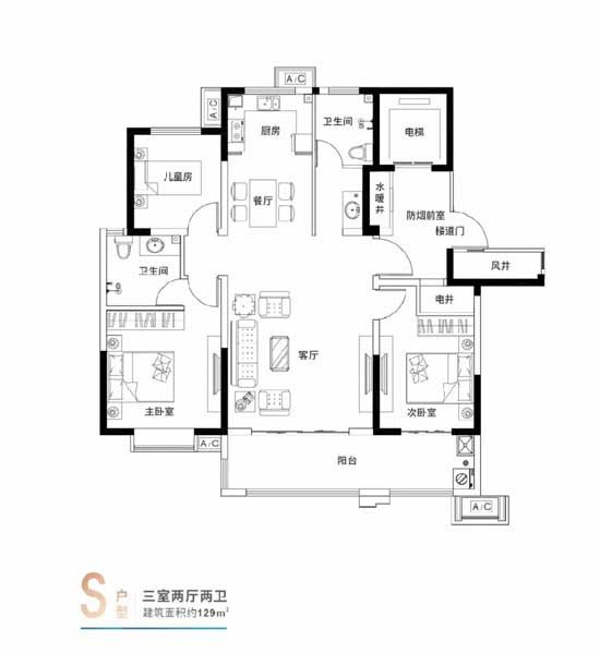 蔚蓝海岸 | 智能雾森系统，遇见会“呼吸”的家