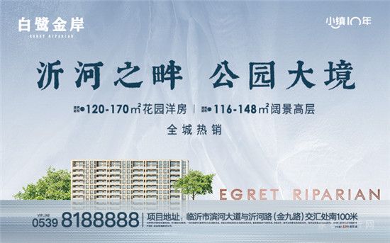 小镇家庭日精彩回顾 | 记录那些属于我们的欢乐瞬间