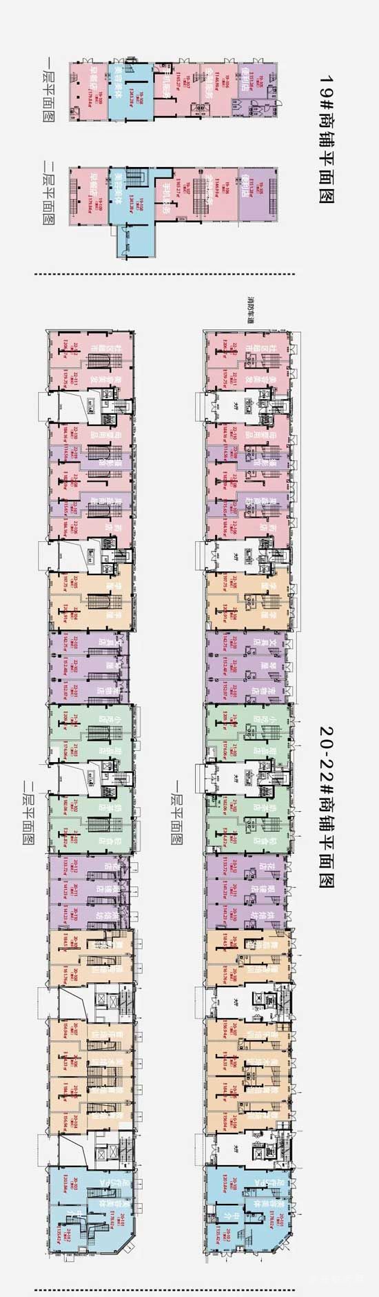 【中南林樾】六中六小前沿街铺 眼见的人潮智汇街区