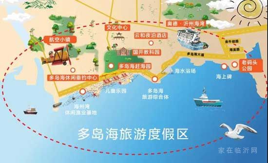 【奥德沂州海湾】去海边，拥抱新年的第一抹朝阳