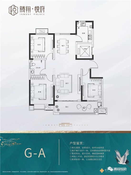 太火了！北城这个人气红盘，接待中心全是人人人人人人……