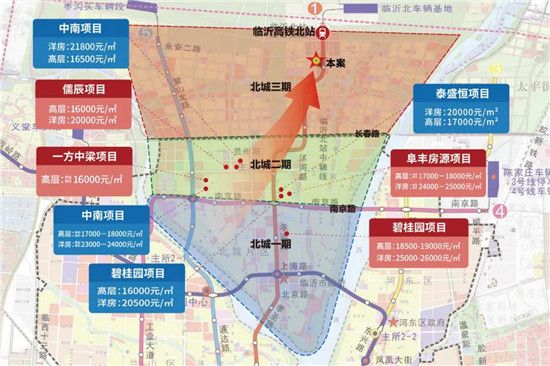 临沂综合频道播出<<临沂融入长三角>>系列｜绿地协同发展，潮起扬帆正当时！