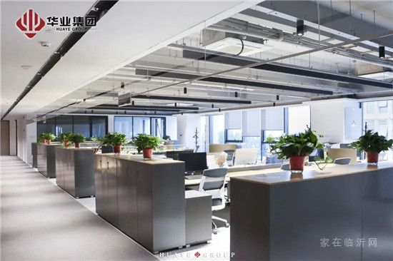 新形象·新未来 | 华业集团形象全新升级！