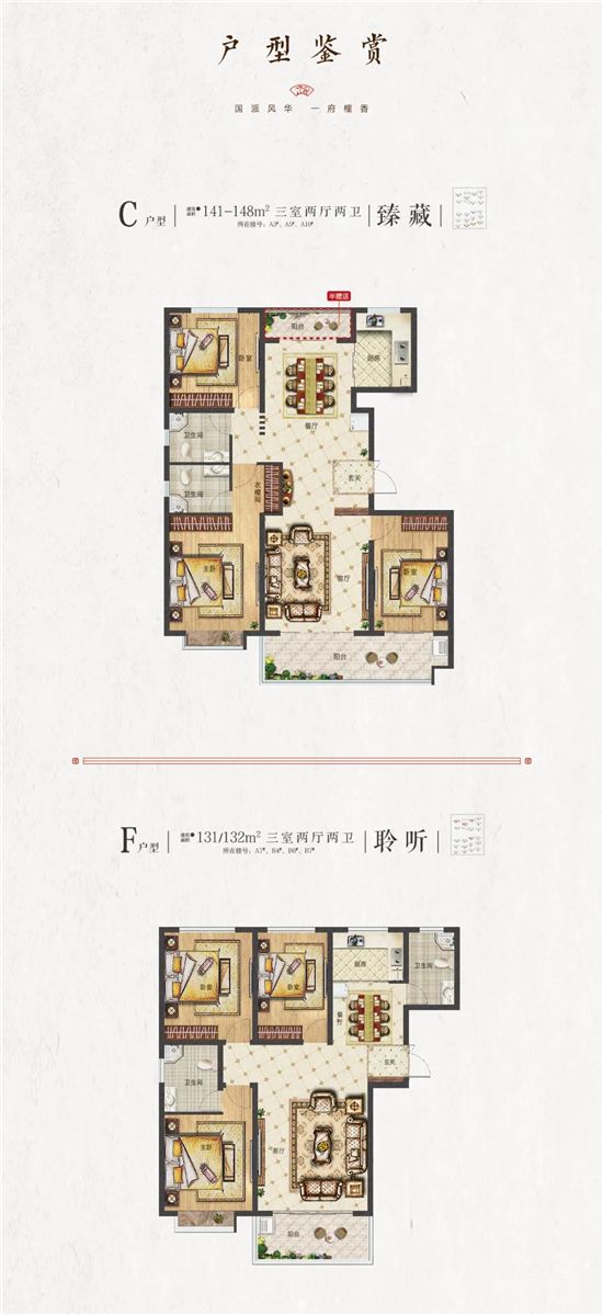 蛋挞DIY|制造甜蜜 烘焙感动