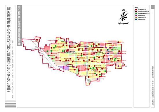 临沂城区中小学及幼儿园布局规划图来了！新建幼儿园252所，初中49所，高中22所！