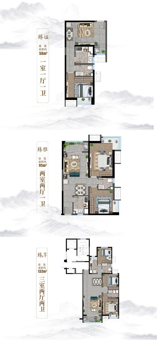 万科城臻园 | 一座拒绝单调的公园大城 一处主城之上的世外桃源