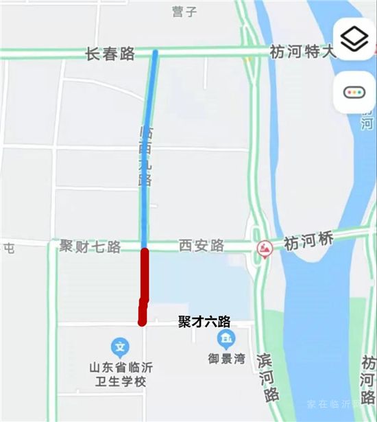 临沂城区这两条“断头路”，即将打通！