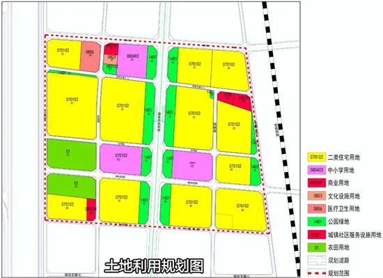 范围划定！兰山、河东这2个片区有新规划！