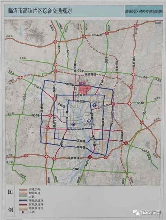 中南君启｜城市蓝图刷新，枢纽时代来临