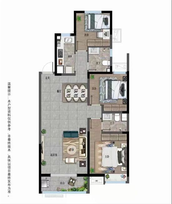 不惊艳 不相见|万科城臻园国风公园社区 瞰景楼栋新品加推