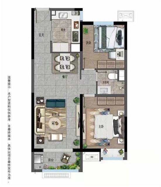 不惊艳 不相见|万科城臻园国风公园社区 瞰景楼栋新品加推