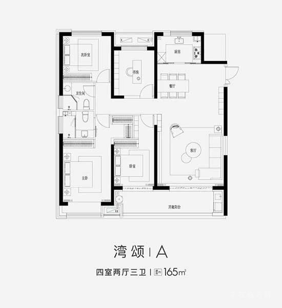 江河为镜 共鉴匠心丨奥德·滨江湾实体样板间即将绽放