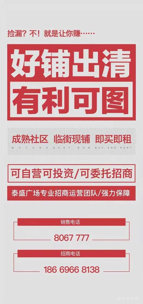 注意啦！今日起医保卡可以跨省结算!