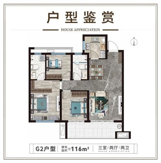 星河城12.12样板间家装拍卖会，全场0.5折起拍！