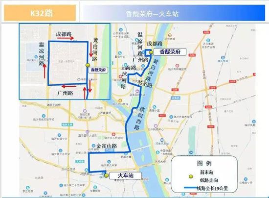 关注！临沂开通试运营K32路公交线路