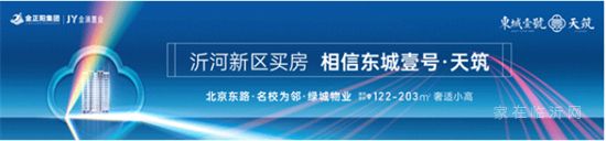 @河东人，竟有如此活动不仅免费领红包，还能翻牌抽电视大奖？快来试试吧！