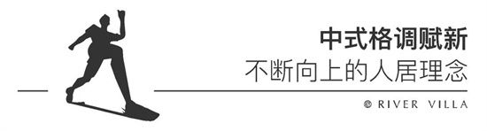 【长河九赋杯】2023沂河新区半程马拉松