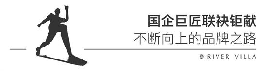 【长河九赋杯】2023沂河新区半程马拉松